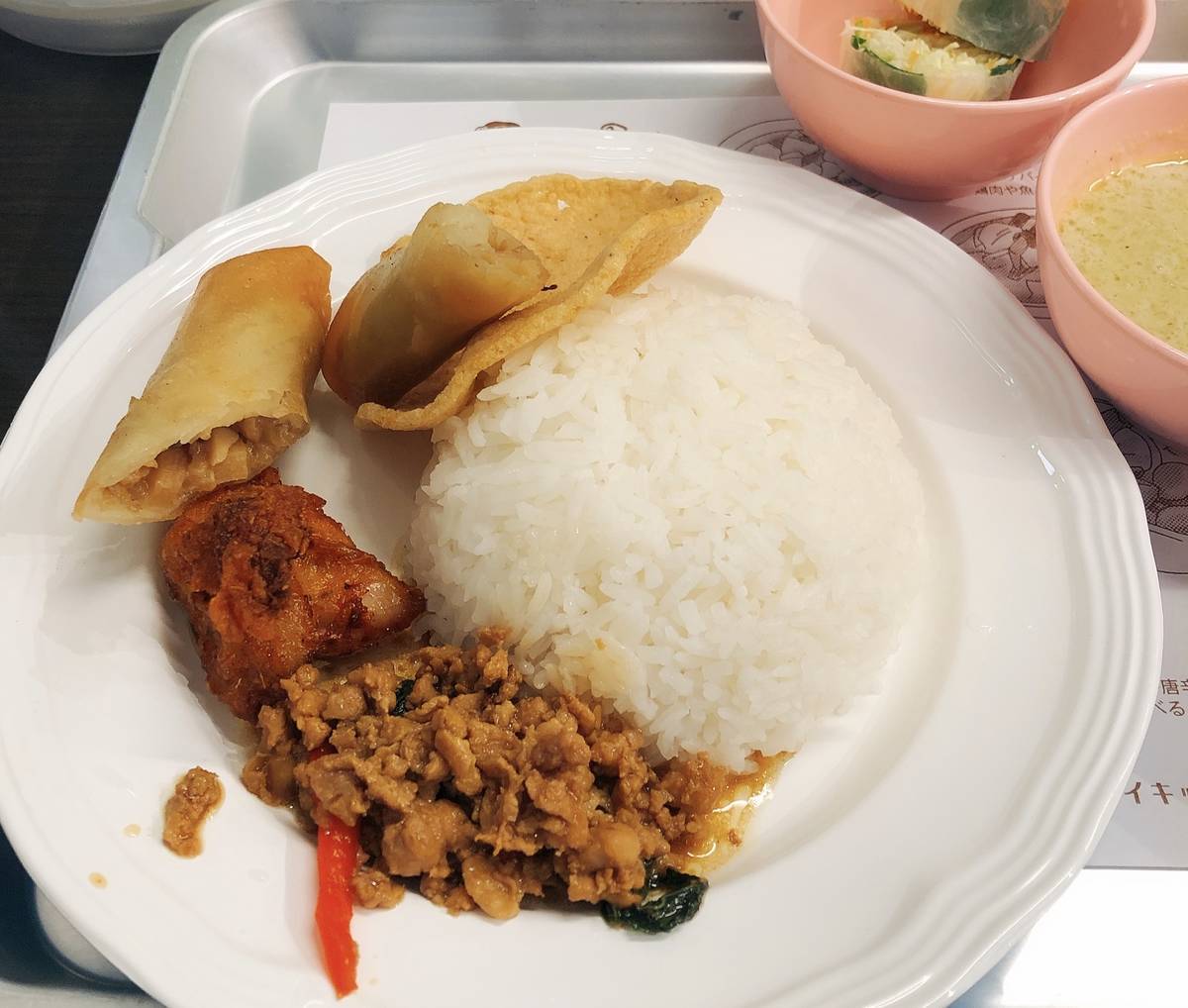 f:id:taberunodaisuki:20191221141211j:plain