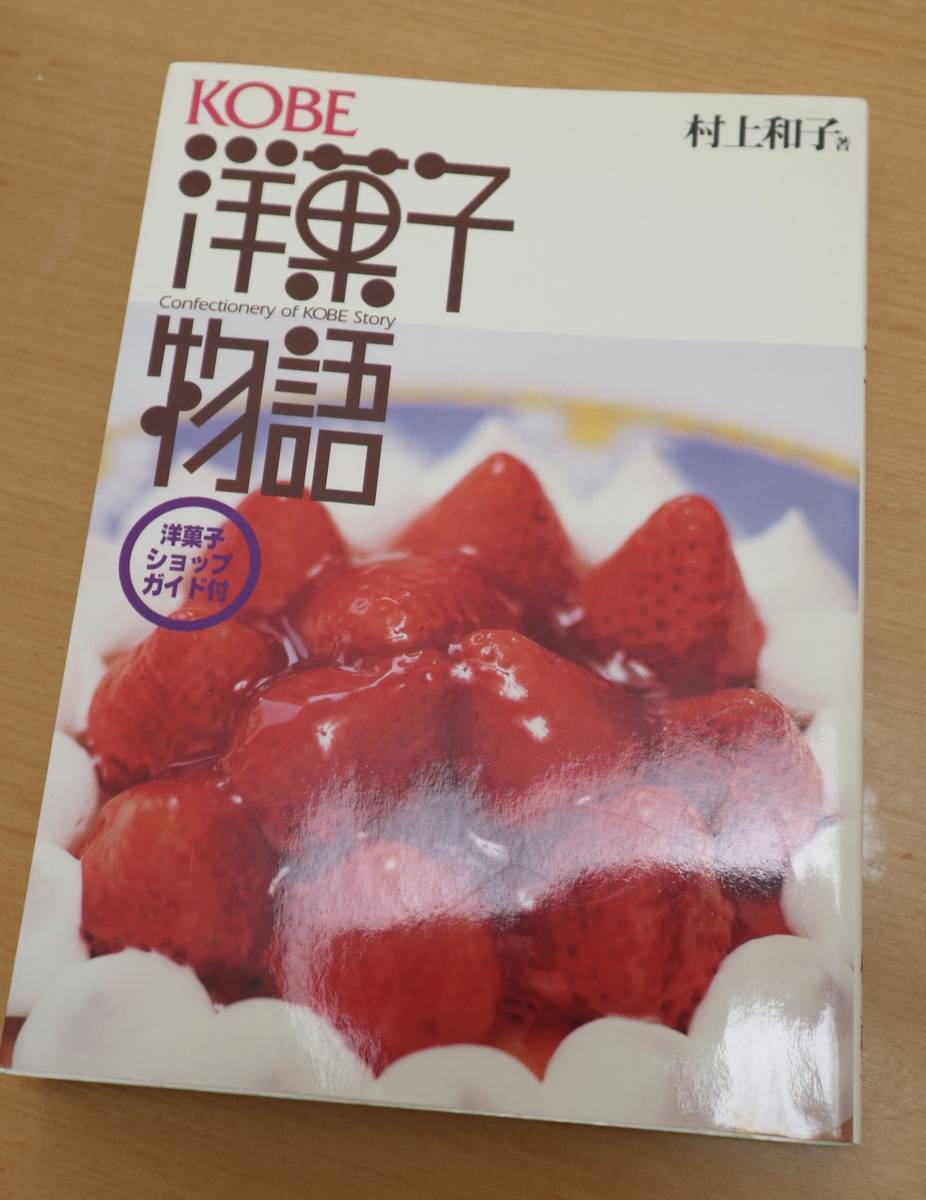 f:id:taberunodaisuki:20191224113225j:plain f:id:taberunodaisuki:20191224113225j:plain
