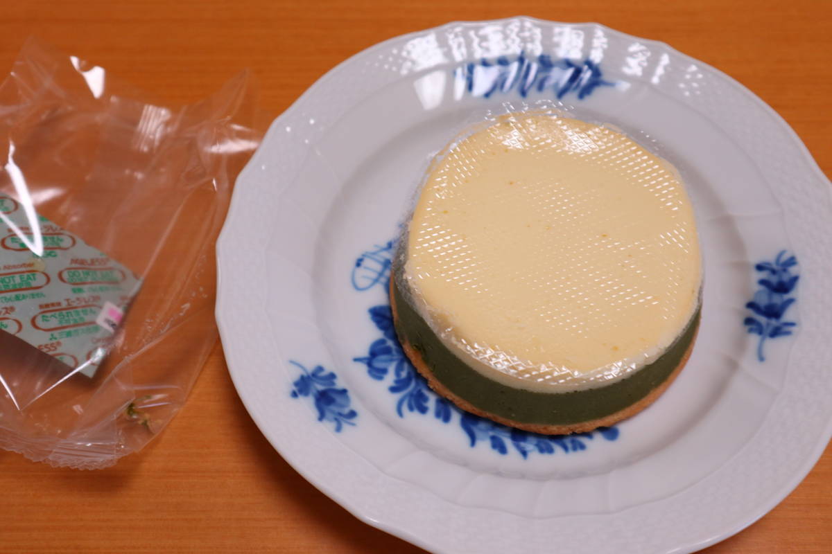 f:id:taberunodaisuki:20191226094839j:plain f:id:taberunodaisuki:20191226094839j:plain