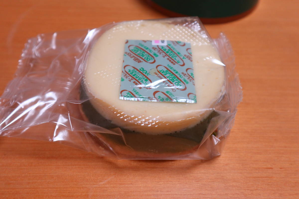 f:id:taberunodaisuki:20191226094854j:plain f:id:taberunodaisuki:20191226094854j:plain