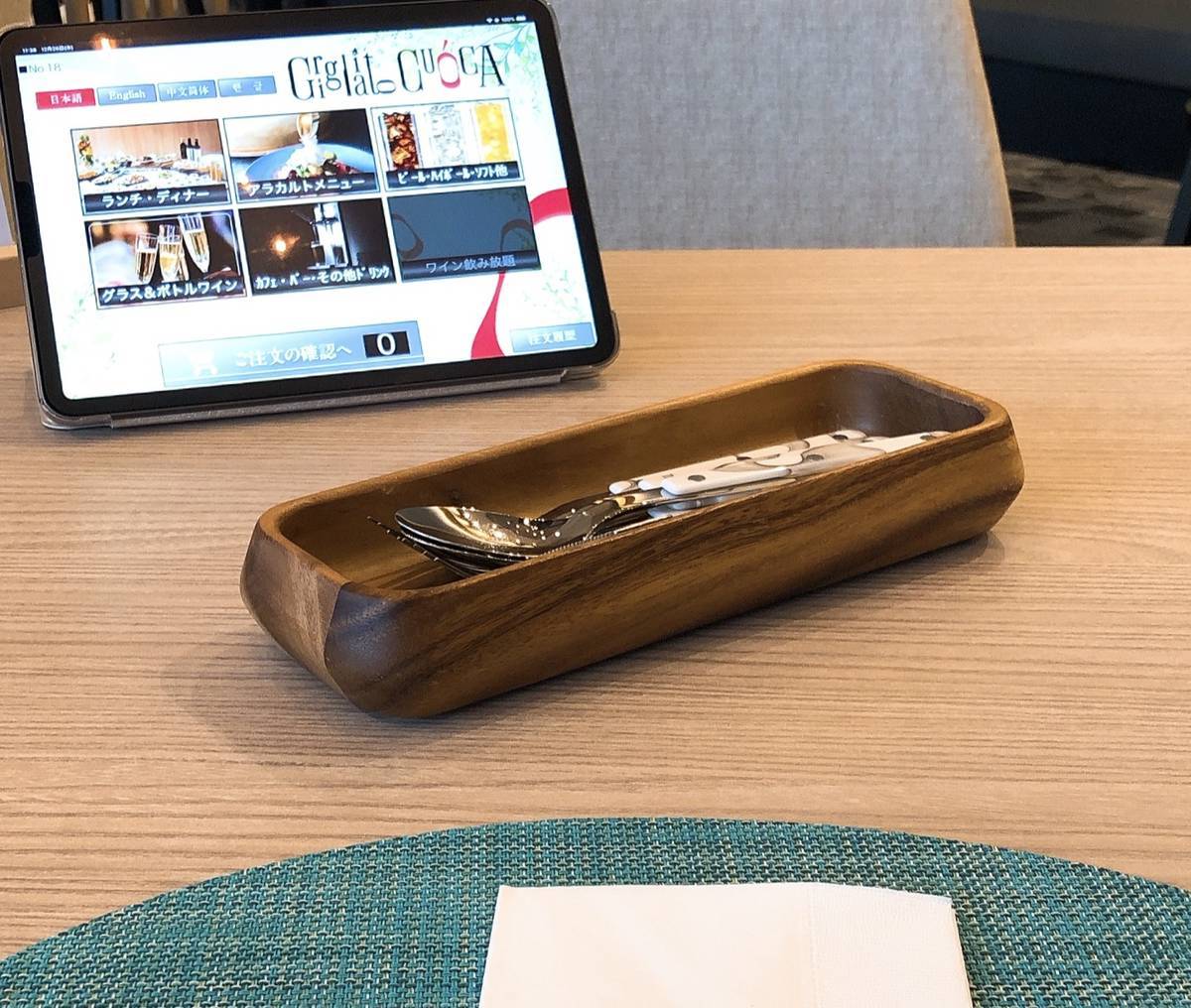 f:id:taberunodaisuki:20191228173854j:plain f:id:taberunodaisuki:20191228173854j:plain