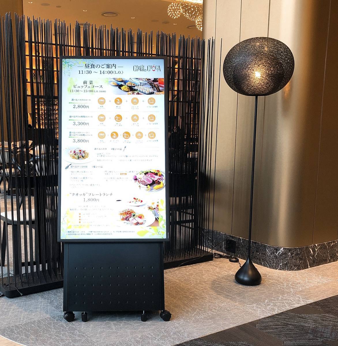 f:id:taberunodaisuki:20191228173857j:plain f:id:taberunodaisuki:20191228173857j:plain