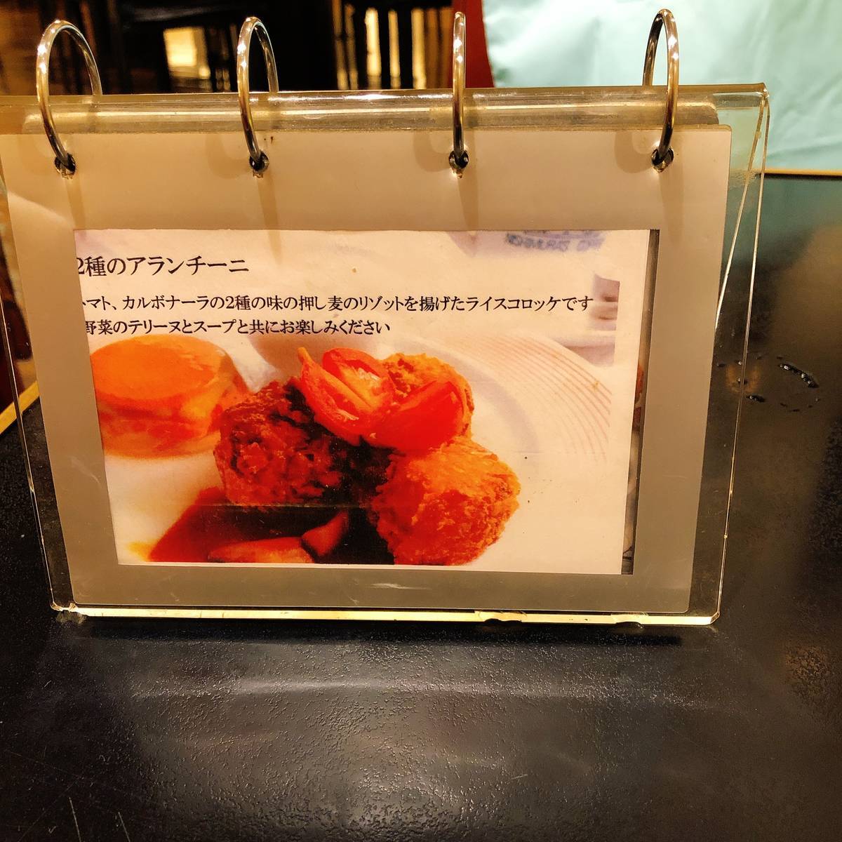 f:id:taberunodaisuki:20191228223051j:plain f:id:taberunodaisuki:20191228223051j:plain