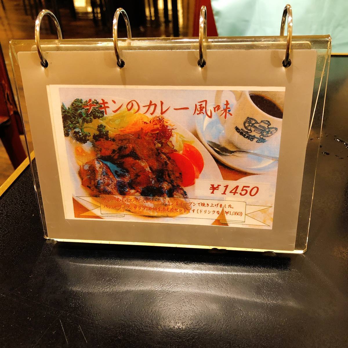 f:id:taberunodaisuki:20191228223106j:plain f:id:taberunodaisuki:20191228223106j:plain