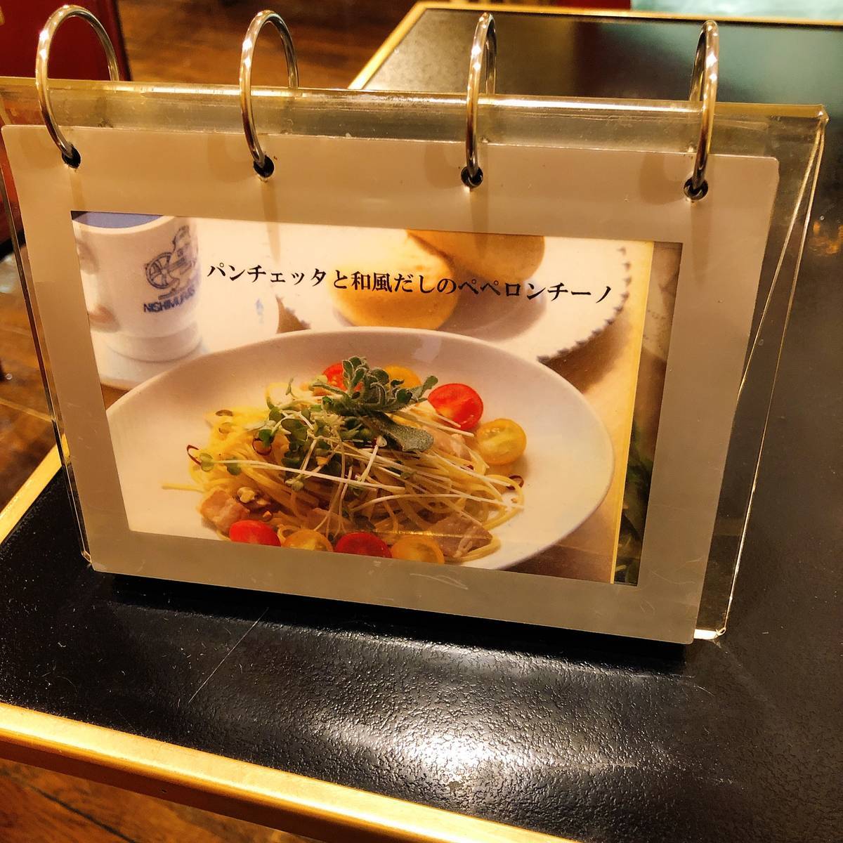 f:id:taberunodaisuki:20191228223112j:plain f:id:taberunodaisuki:20191228223112j:plain