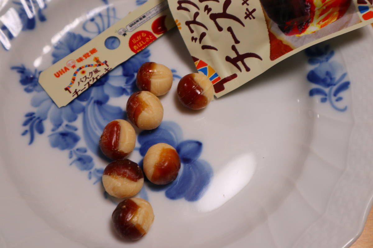 f:id:taberunodaisuki:20191228231111j:plain f:id:taberunodaisuki:20191228231111j:plain