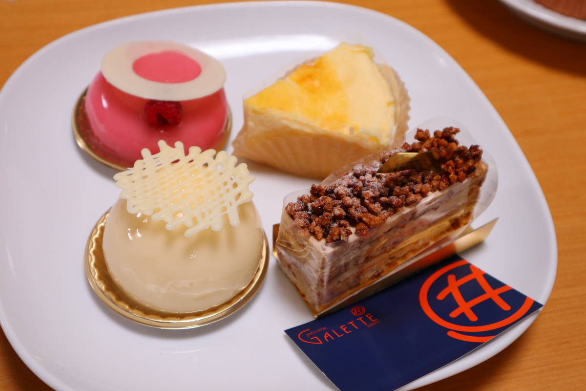 f:id:taberunodaisuki:20191228231725j:plain