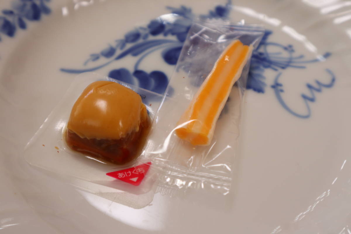 f:id:taberunodaisuki:20191228232307j:plain f:id:taberunodaisuki:20191228232307j:plain