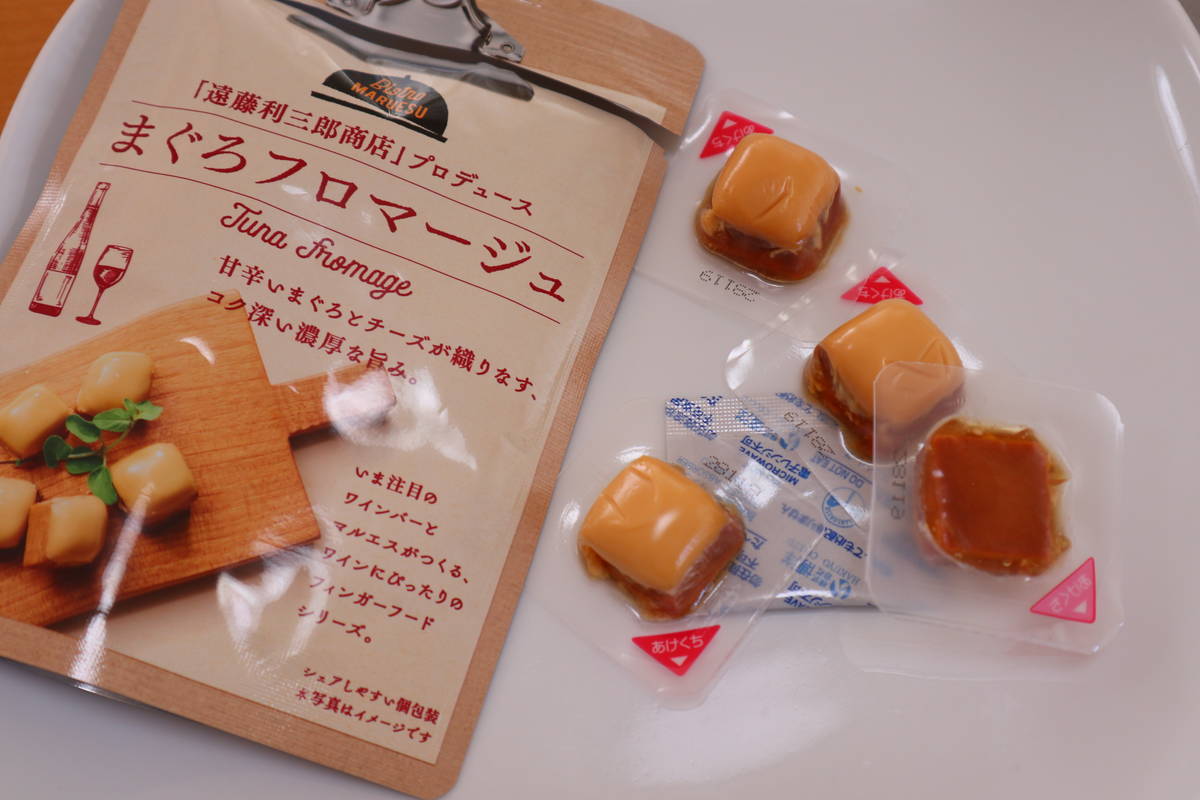 f:id:taberunodaisuki:20191228232316j:plain