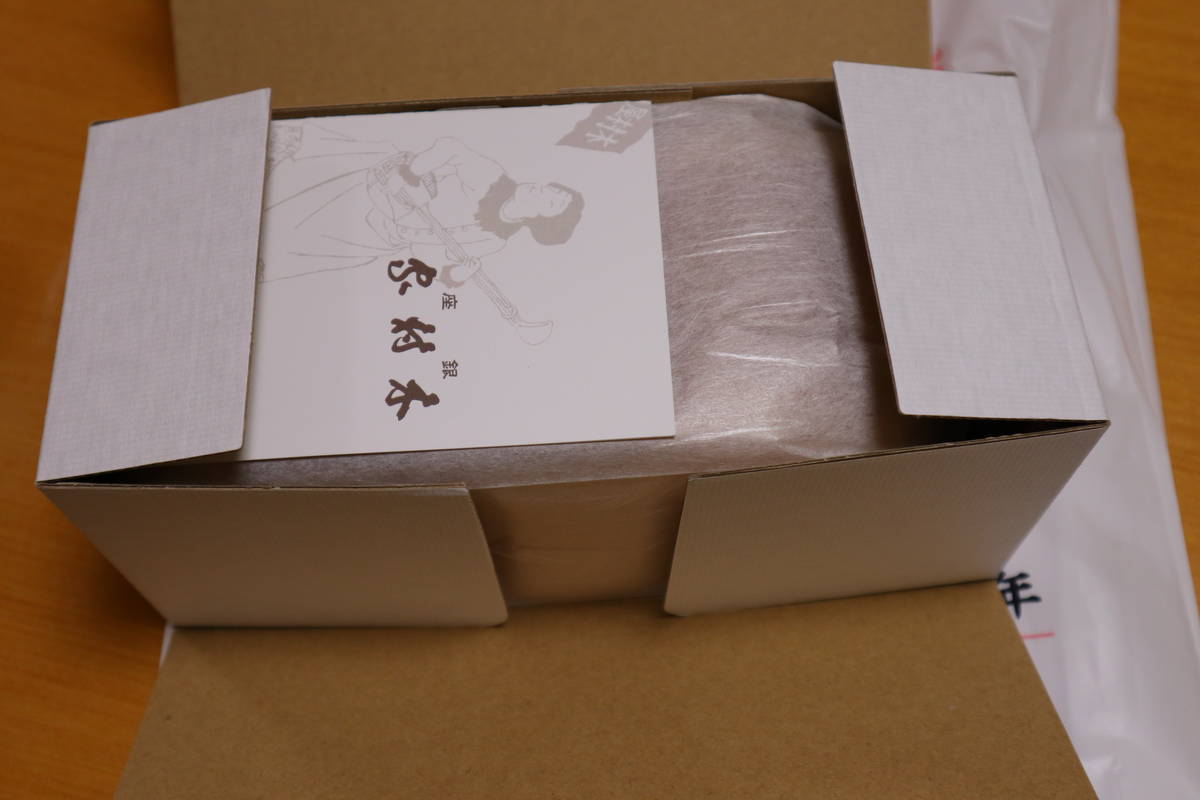 f:id:taberunodaisuki:20191228232835j:plain f:id:taberunodaisuki:20191228232835j:plain