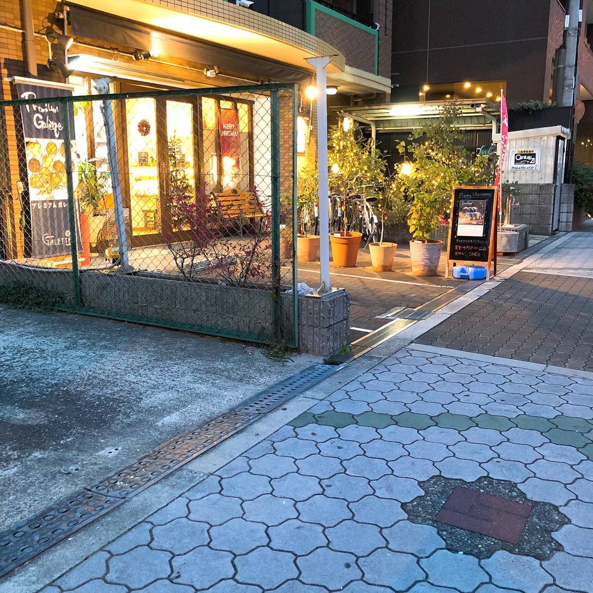 f:id:taberunodaisuki:20191229065207j:plain f:id:taberunodaisuki:20191229065207j:plain