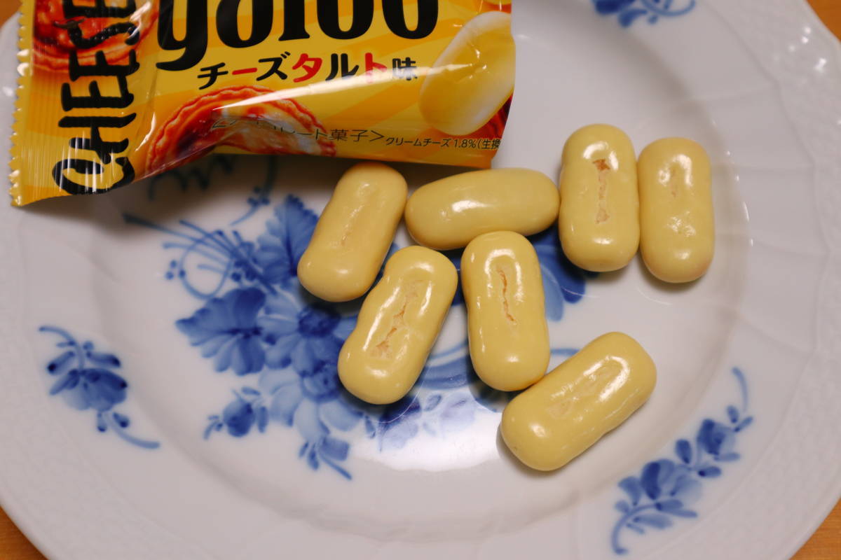 f:id:taberunodaisuki:20191229134535j:plain f:id:taberunodaisuki:20191229134535j:plain