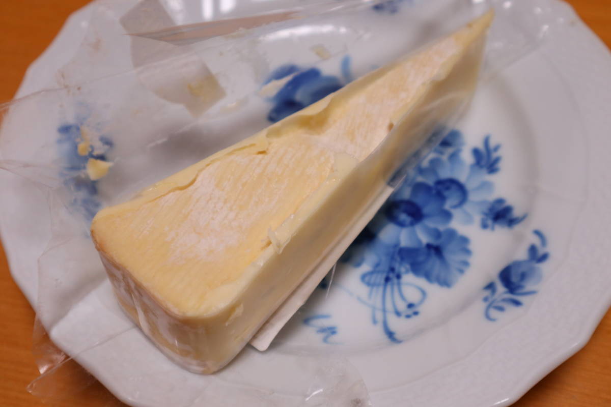 f:id:taberunodaisuki:20191229134723j:plain f:id:taberunodaisuki:20191229134723j:plain