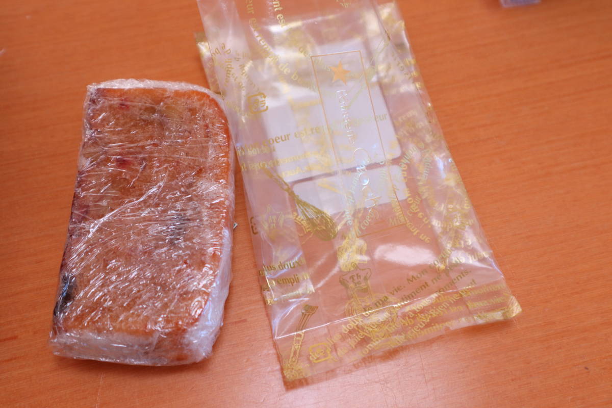 f:id:taberunodaisuki:20191229204138j:plain