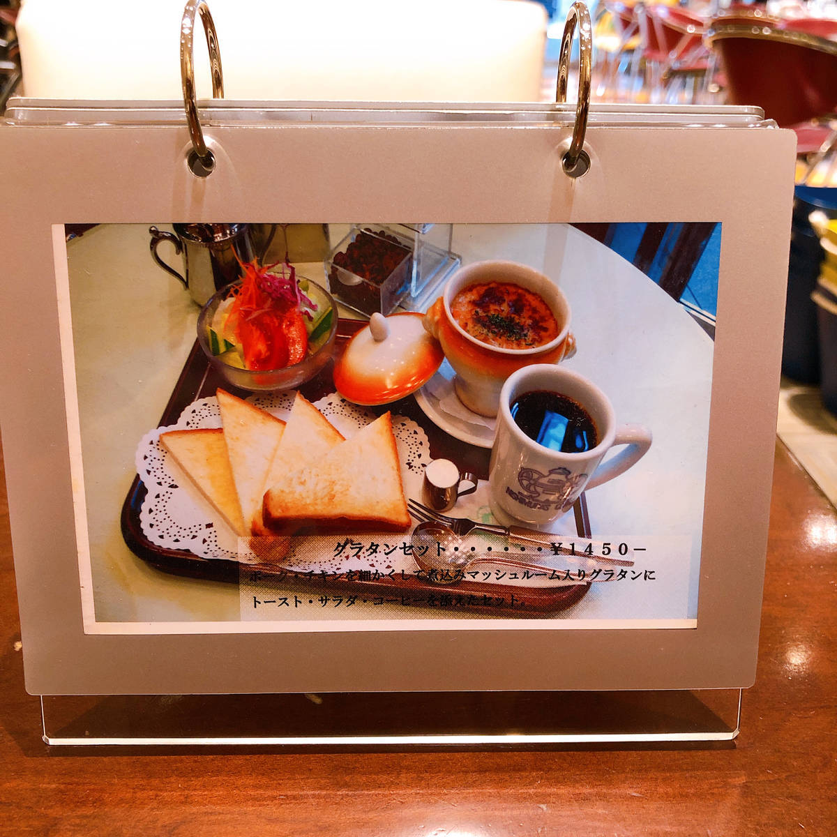 f:id:taberunodaisuki:20191230163429j:plain f:id:taberunodaisuki:20191230163429j:plain