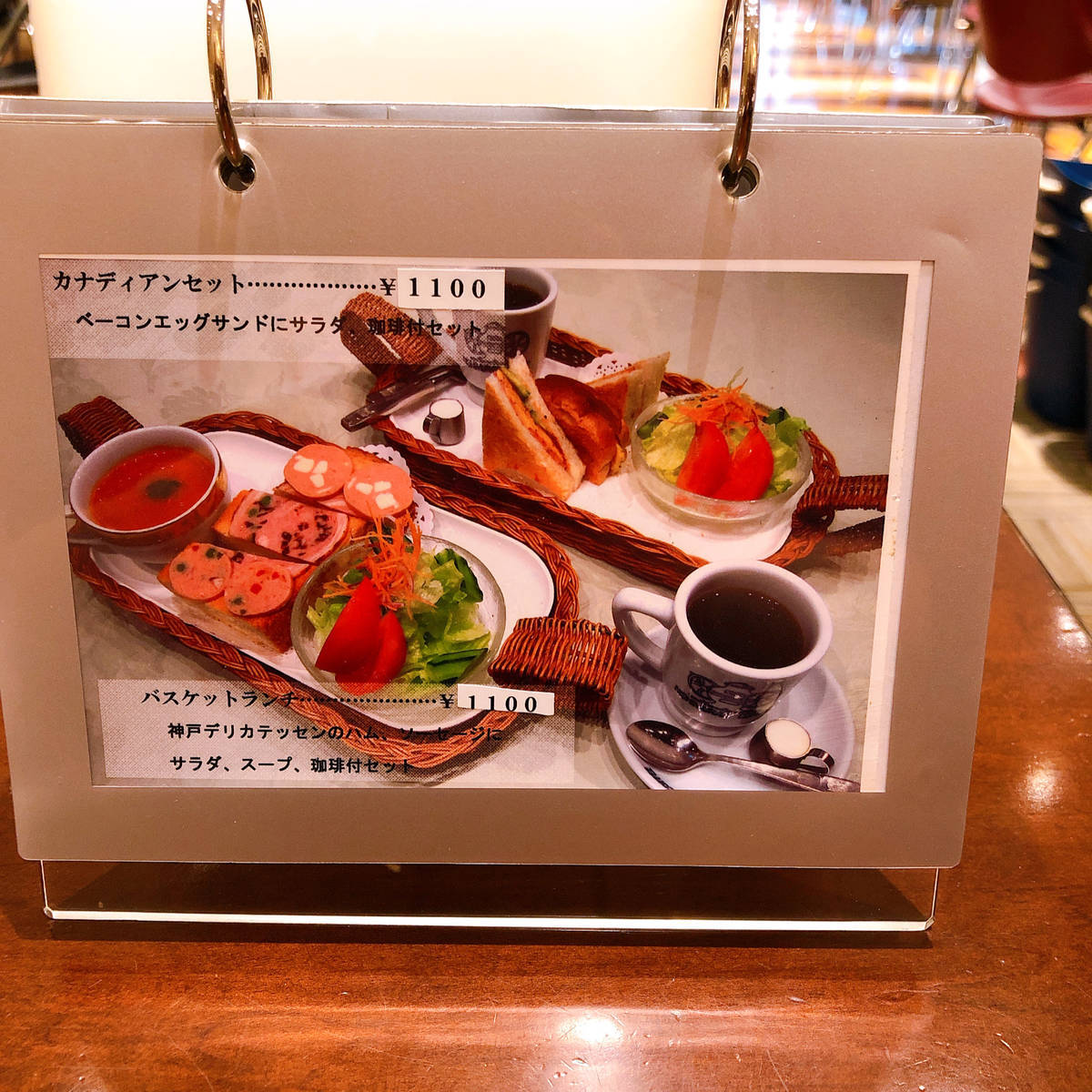 f:id:taberunodaisuki:20191230163434j:plain f:id:taberunodaisuki:20191230163434j:plain