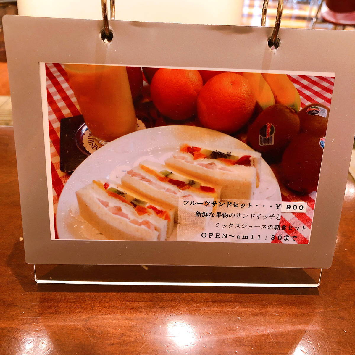f:id:taberunodaisuki:20191230163440j:plain f:id:taberunodaisuki:20191230163440j:plain