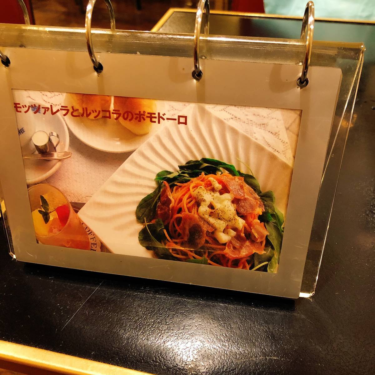 f:id:taberunodaisuki:20191230164900j:plain f:id:taberunodaisuki:20191230164900j:plain