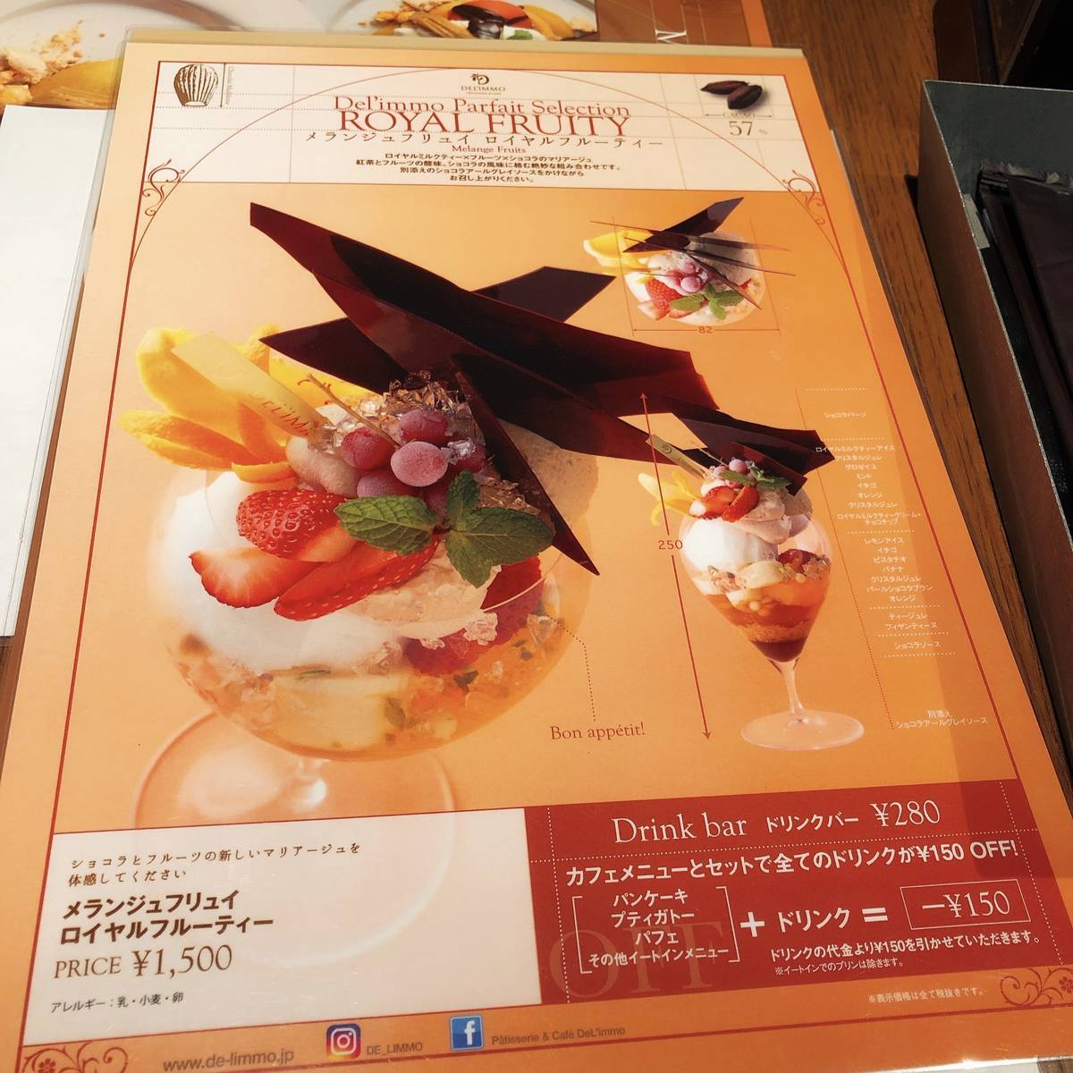 f:id:taberunodaisuki:20191231102434j:plain f:id:taberunodaisuki:20191231102434j:plain