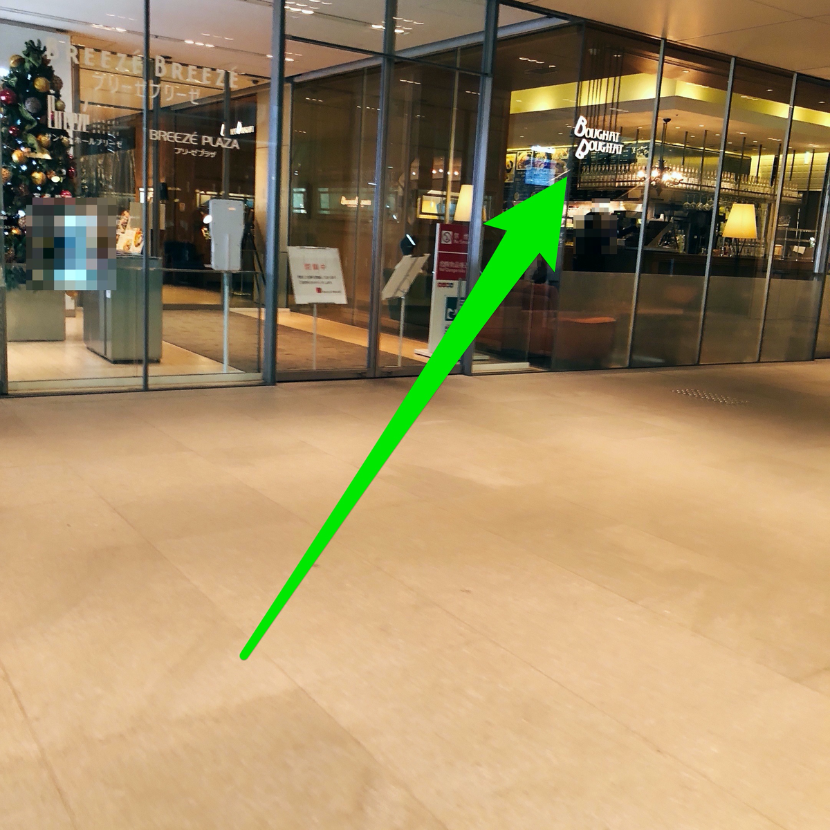 f:id:taberunodaisuki:20191231103841p:plain f:id:taberunodaisuki:20191231103841p:plain