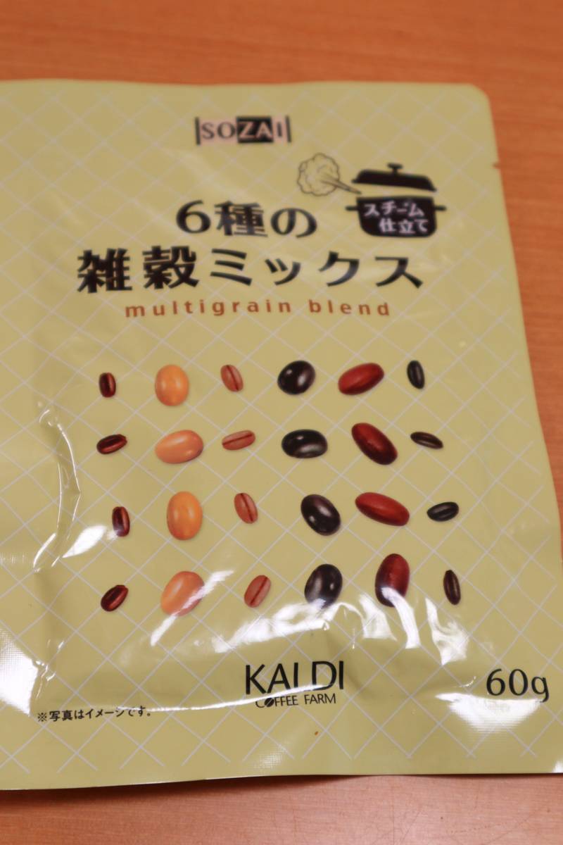 f:id:taberunodaisuki:20191231132503j:plain f:id:taberunodaisuki:20191231132503j:plain