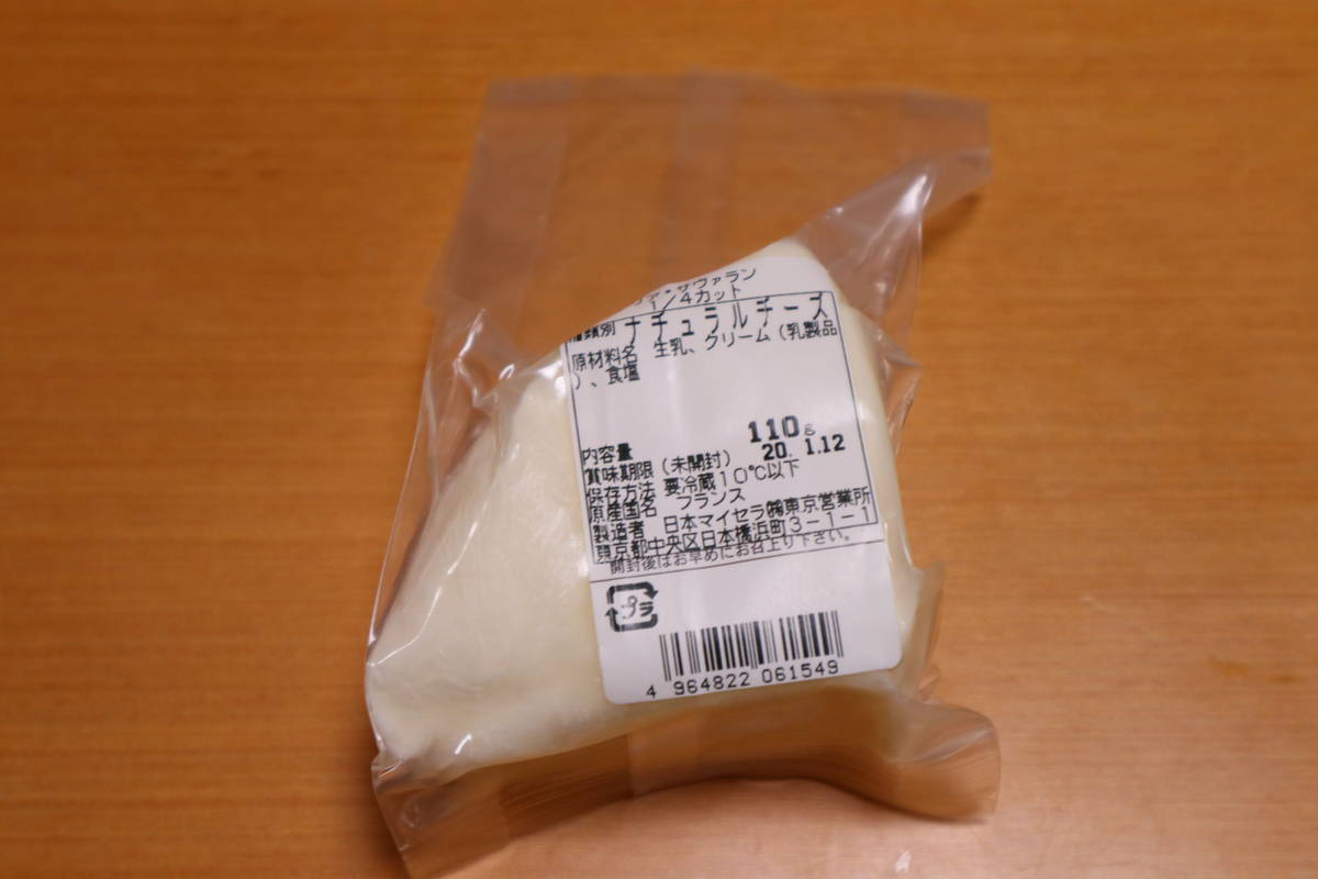 f:id:taberunodaisuki:20191231133415j:plain f:id:taberunodaisuki:20191231133415j:plain