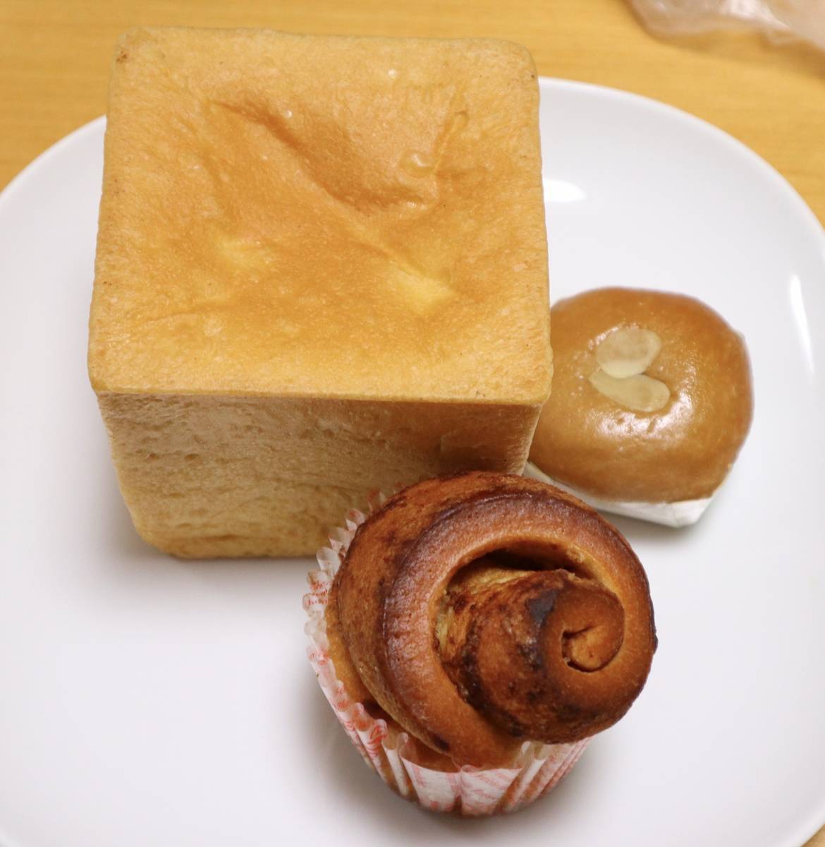 f:id:taberunodaisuki:20191231152638j:plain