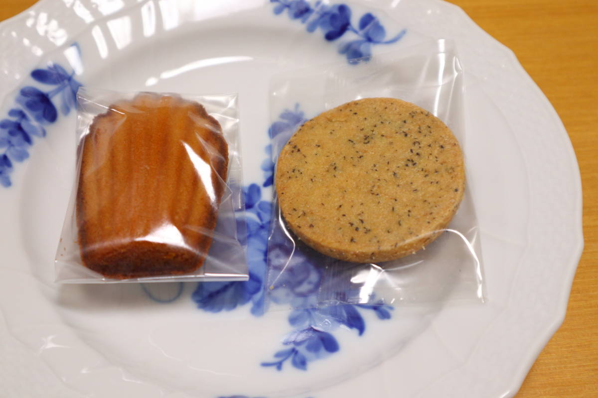 f:id:taberunodaisuki:20200102202302j:plain f:id:taberunodaisuki:20200102202302j:plain