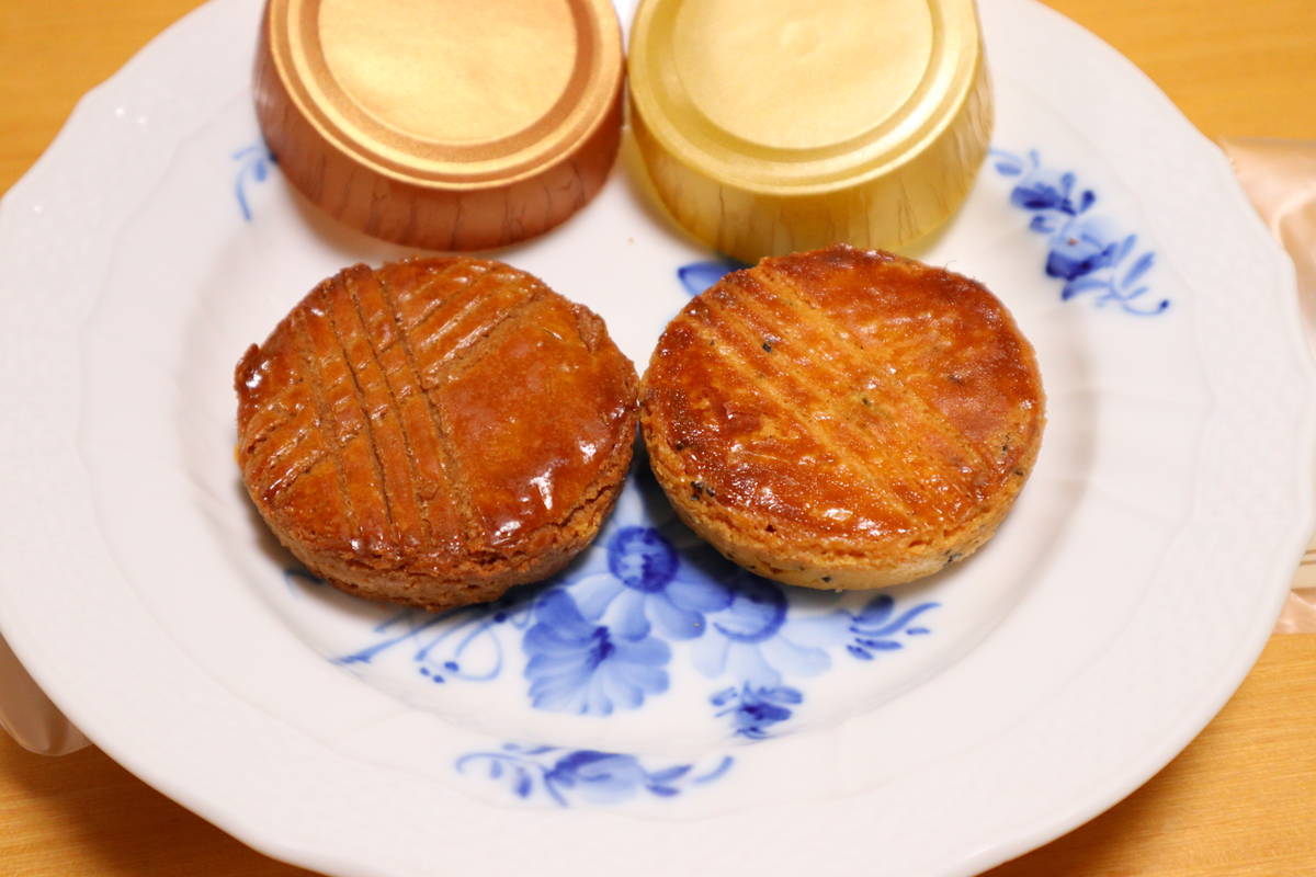 f:id:taberunodaisuki:20200102202314j:plain f:id:taberunodaisuki:20200102202314j:plain