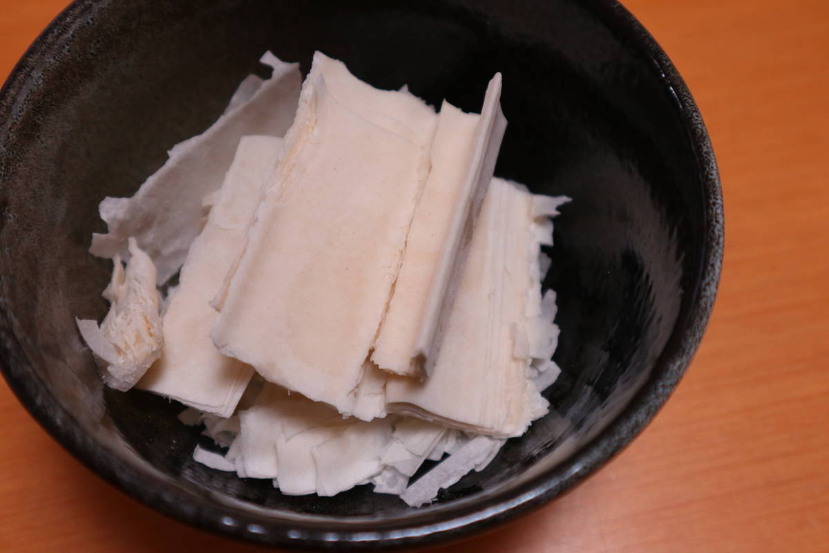 f:id:taberunodaisuki:20200105135316j:plain f:id:taberunodaisuki:20200105135316j:plain