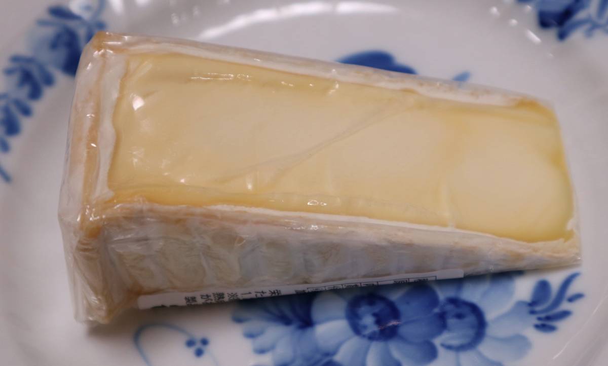 f:id:taberunodaisuki:20200107164932j:plain f:id:taberunodaisuki:20200107164932j:plain