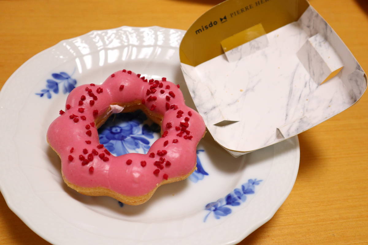 f:id:taberunodaisuki:20200111095426j:plain f:id:taberunodaisuki:20200111095426j:plain