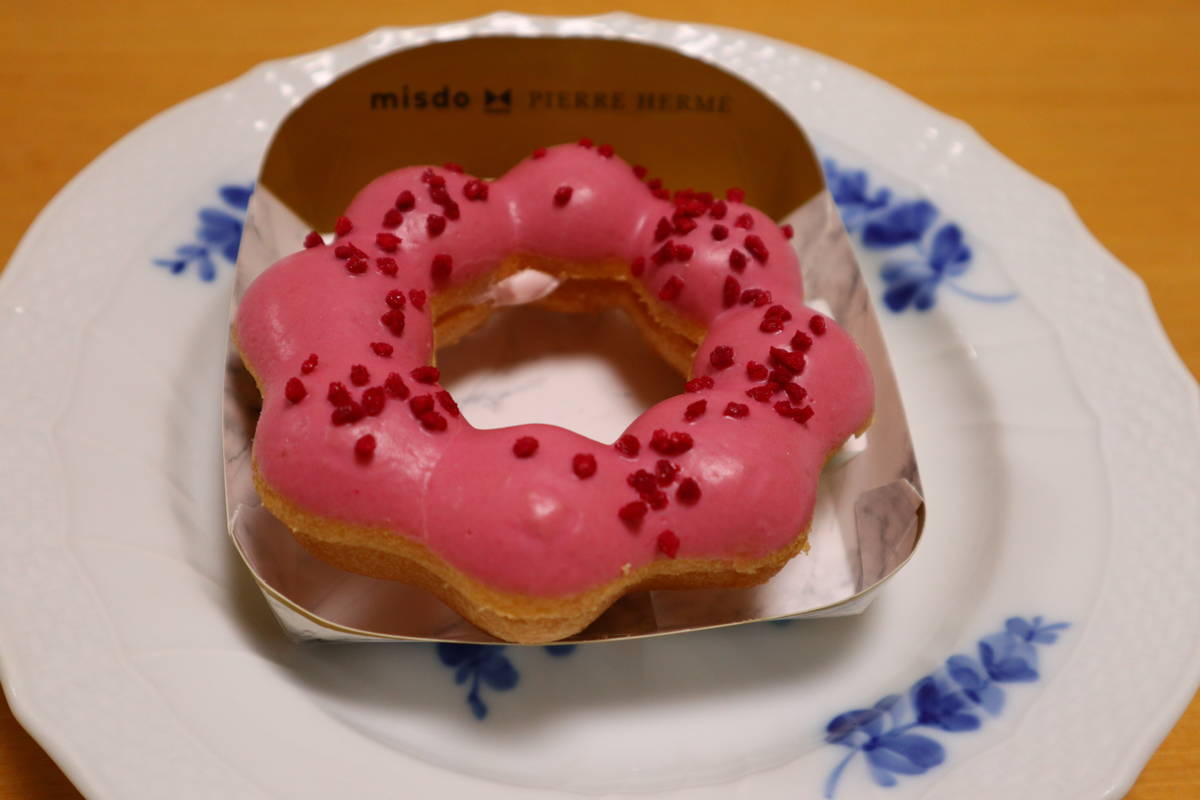 f:id:taberunodaisuki:20200111095613j:plain f:id:taberunodaisuki:20200111095613j:plain