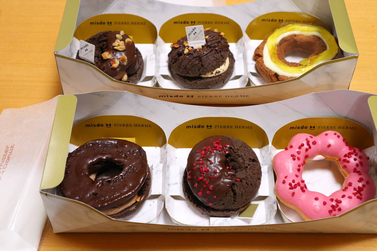 f:id:taberunodaisuki:20200111095625j:plain f:id:taberunodaisuki:20200111095625j:plain