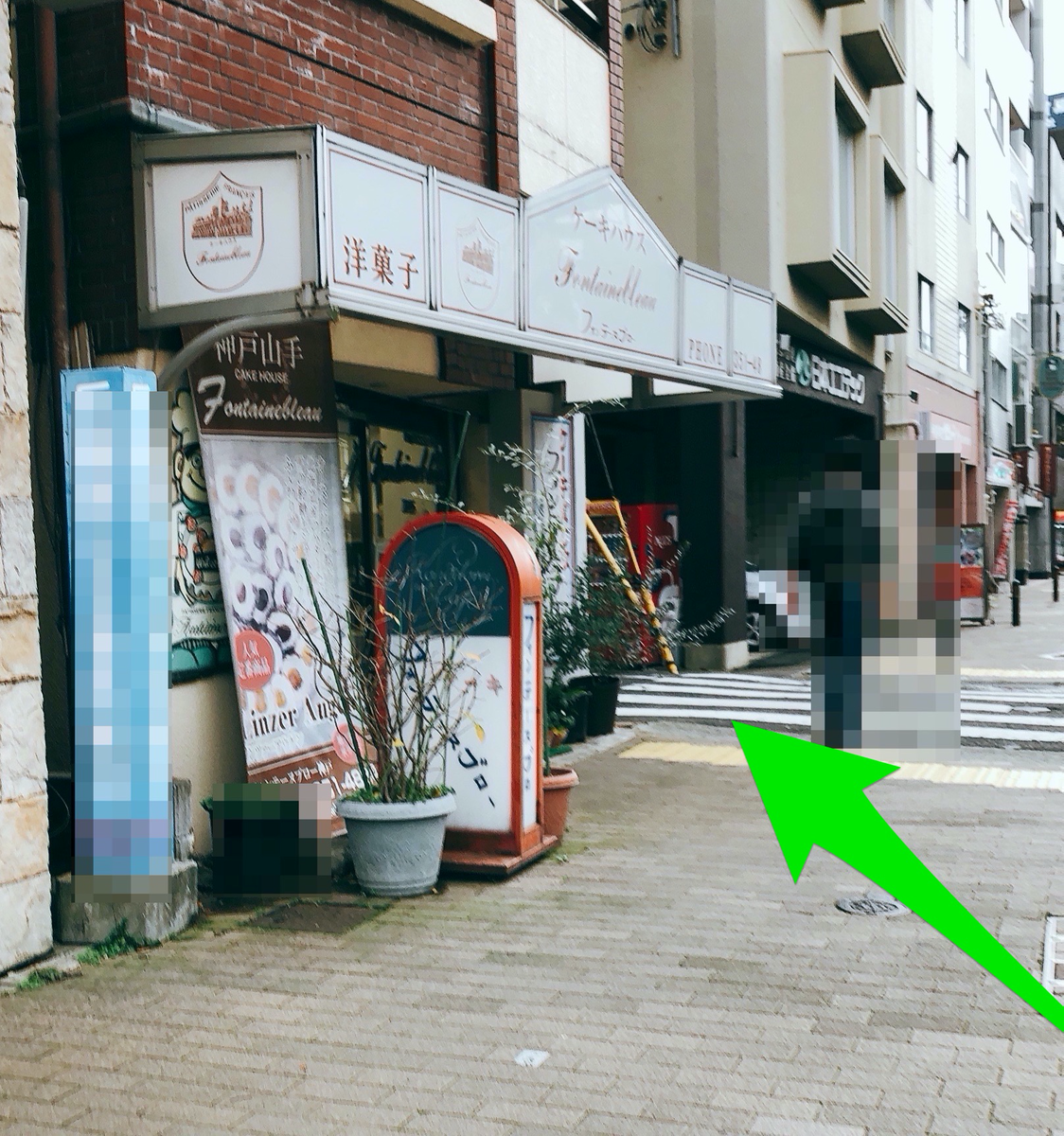 f:id:taberunodaisuki:20200111192640p:plain