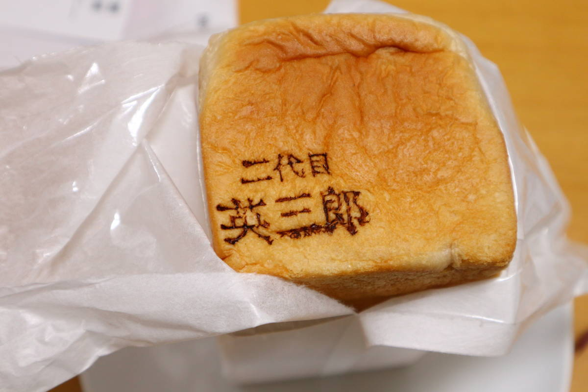 f:id:taberunodaisuki:20200116064412p:plain f:id:taberunodaisuki:20200116064412p:plain