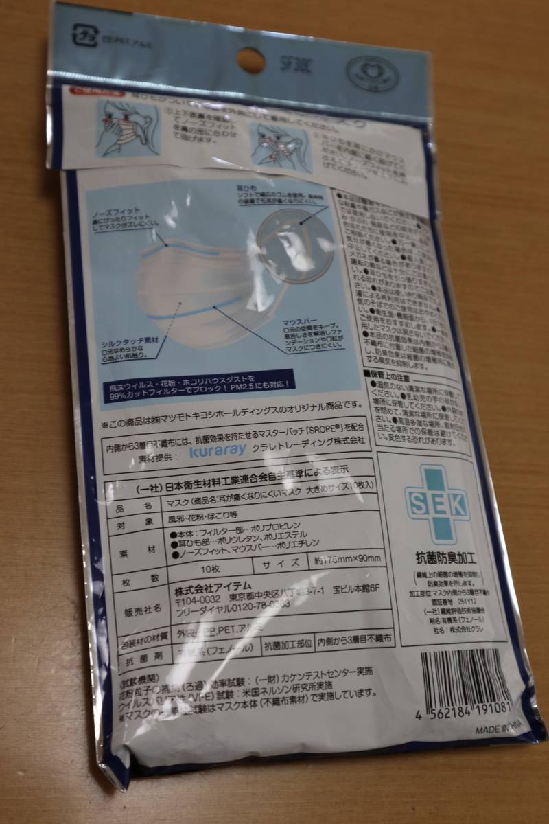 f:id:taberunodaisuki:20200201165241j:plain f:id:taberunodaisuki:20200201165241j:plain