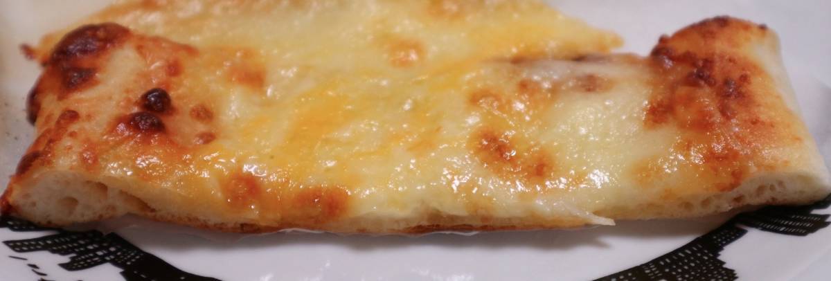 f:id:taberunodaisuki:20200201213954j:plain