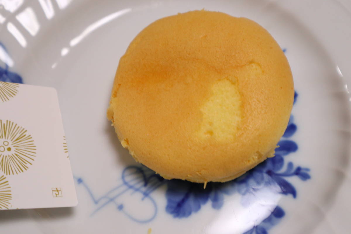 f:id:taberunodaisuki:20200201224725j:plain f:id:taberunodaisuki:20200201224725j:plain