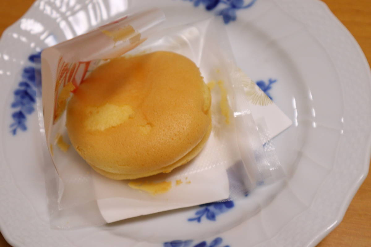 f:id:taberunodaisuki:20200201224732j:plain f:id:taberunodaisuki:20200201224732j:plain