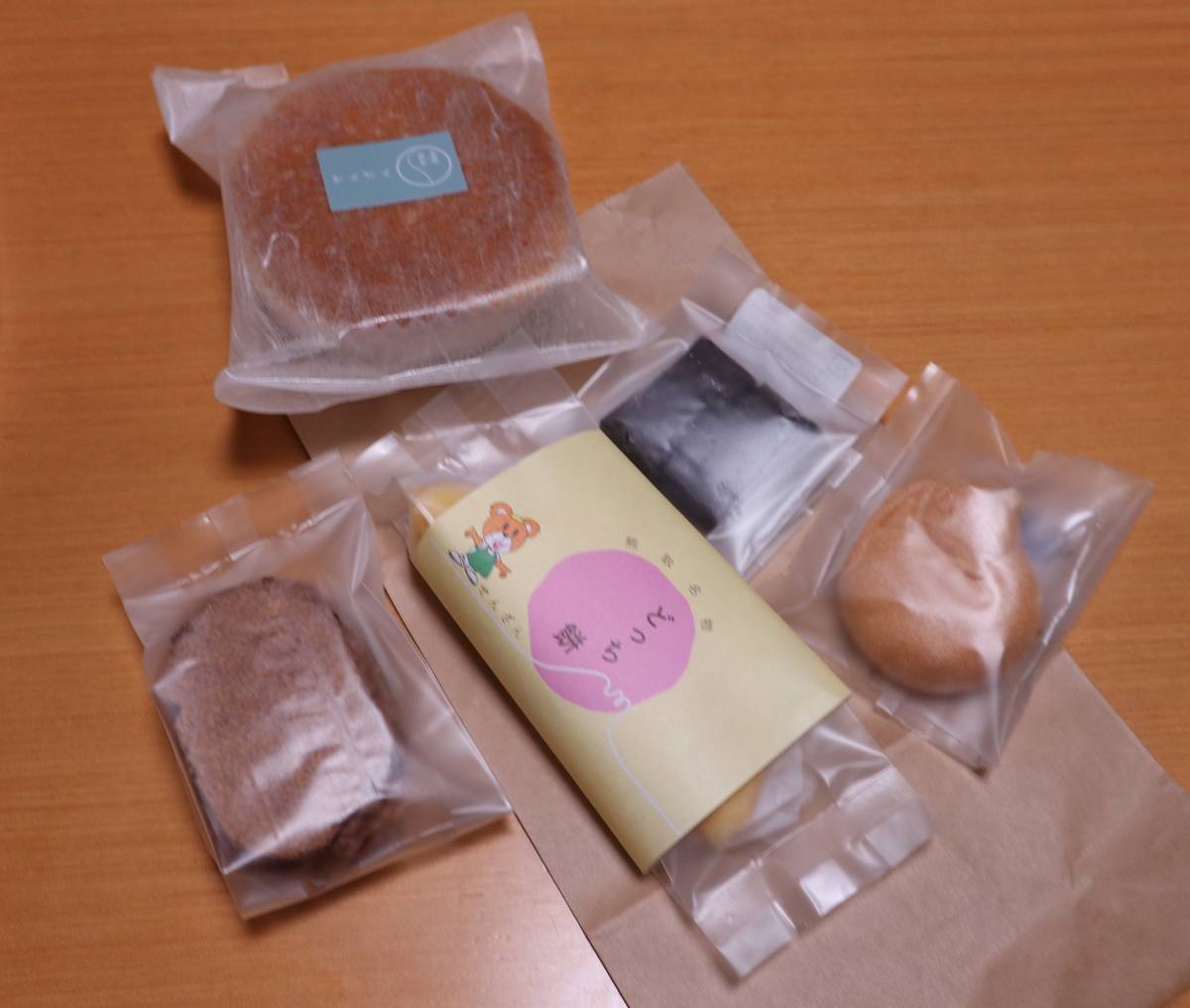 f:id:taberunodaisuki:20200201225809j:plain