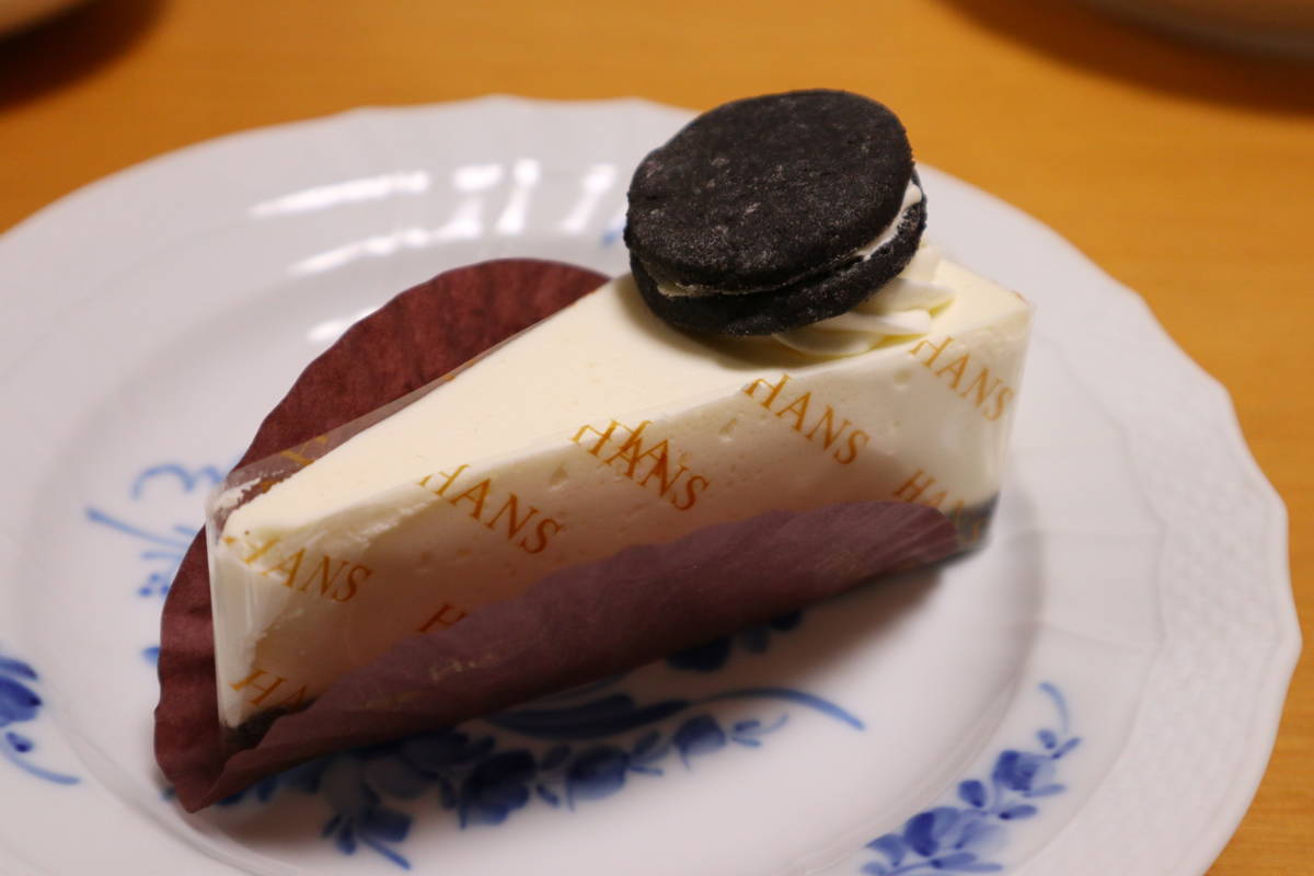 f:id:taberunodaisuki:20200201225902j:plain f:id:taberunodaisuki:20200201225902j:plain