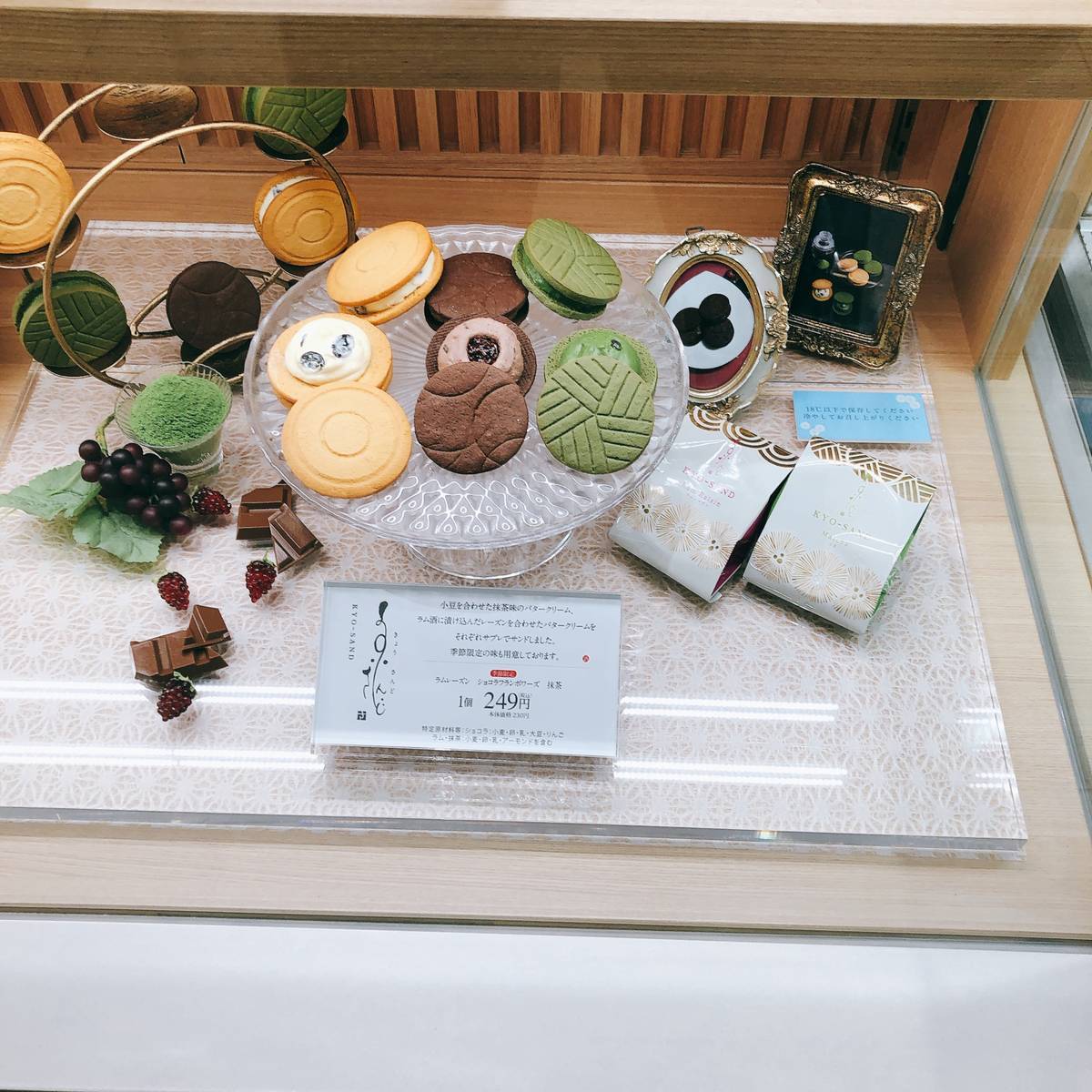 f:id:taberunodaisuki:20200202081441j:plain f:id:taberunodaisuki:20200202081441j:plain