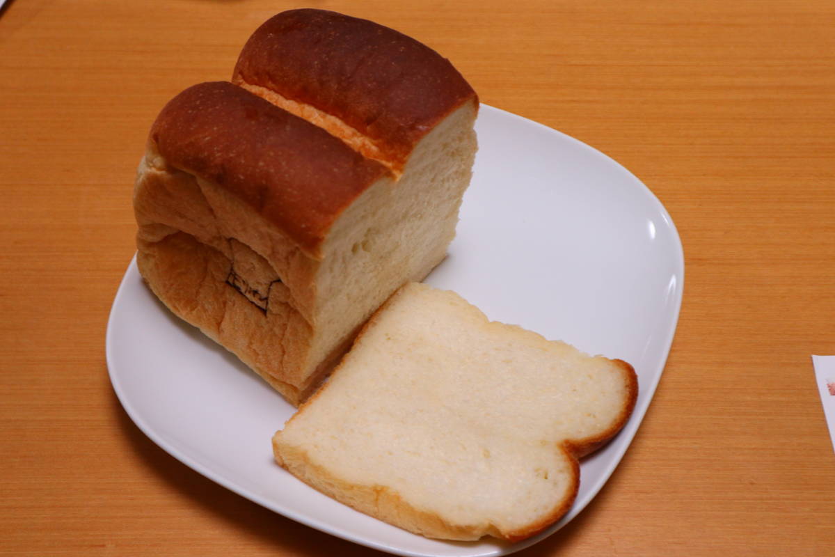 f:id:taberunodaisuki:20200202101047j:plain f:id:taberunodaisuki:20200202101047j:plain