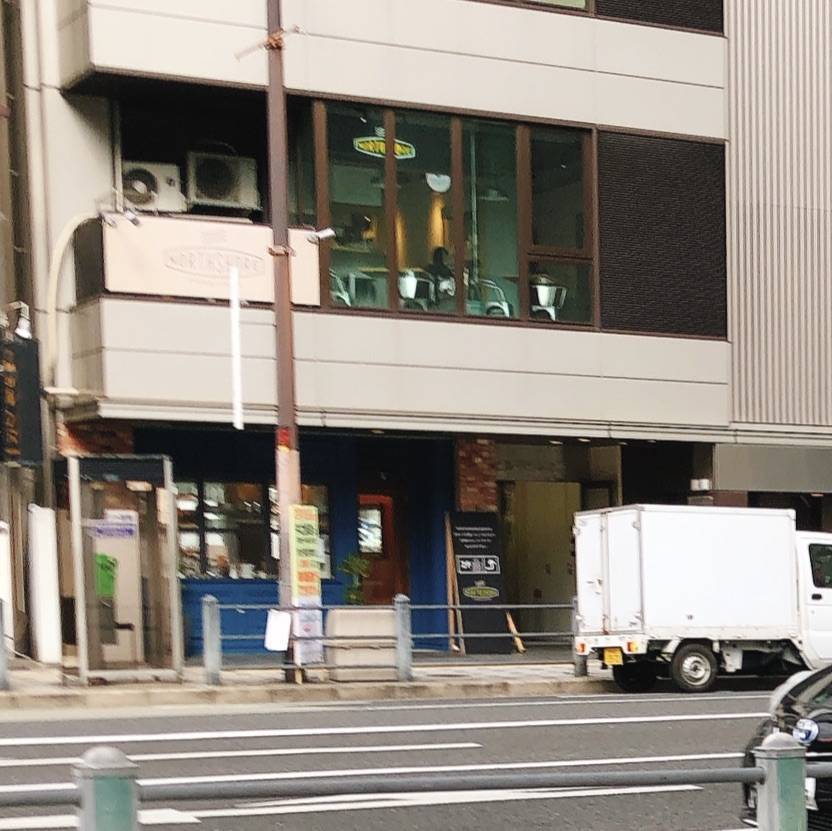 f:id:taberunodaisuki:20200205141957j:plain f:id:taberunodaisuki:20200205141957j:plain