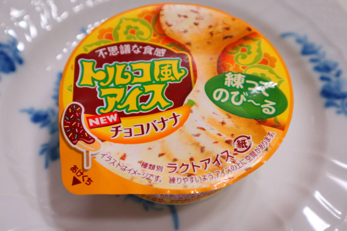 f:id:taberunodaisuki:20200208195000j:plain f:id:taberunodaisuki:20200208195000j:plain