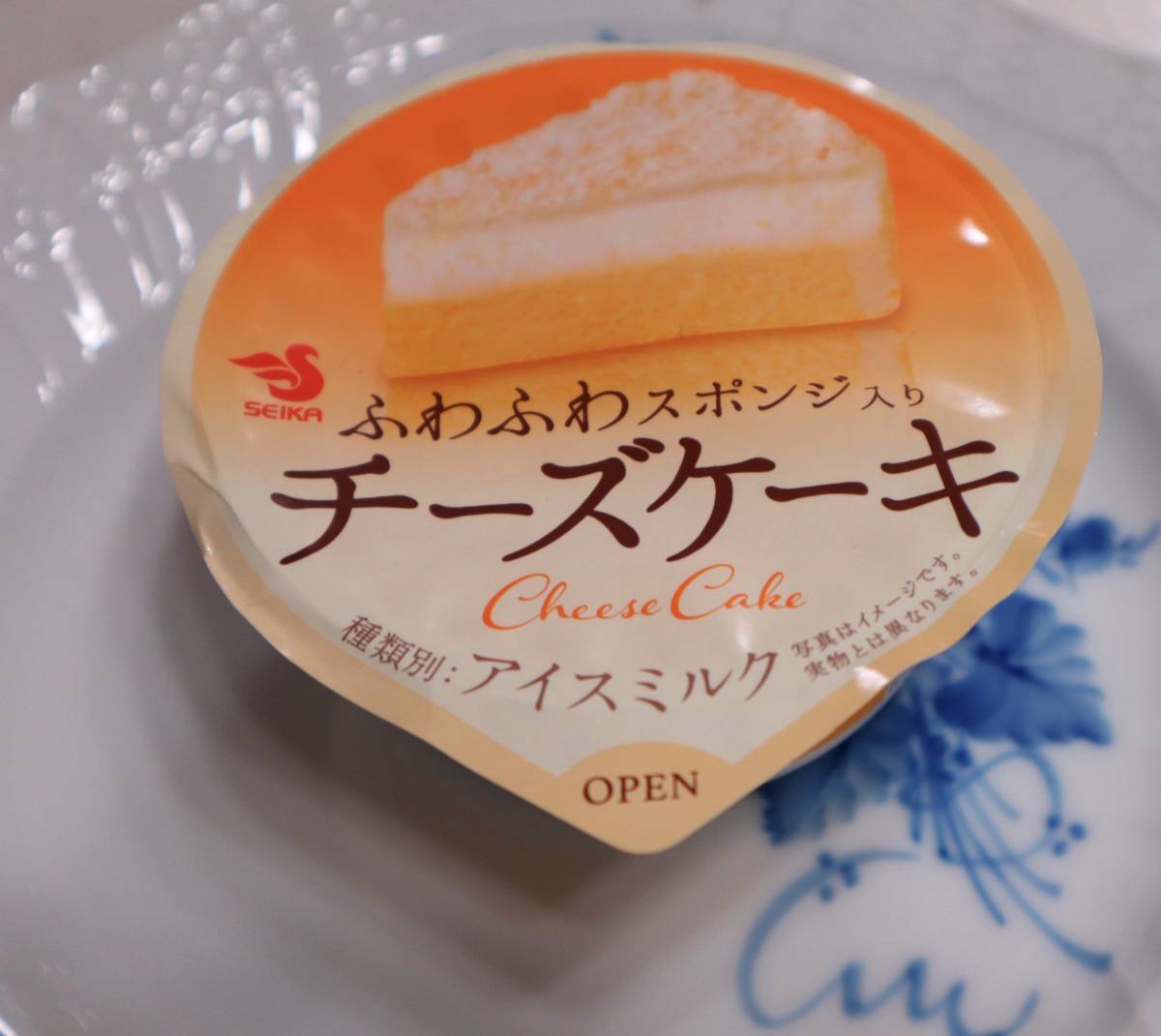 f:id:taberunodaisuki:20200208201400j:plain f:id:taberunodaisuki:20200208201400j:plain