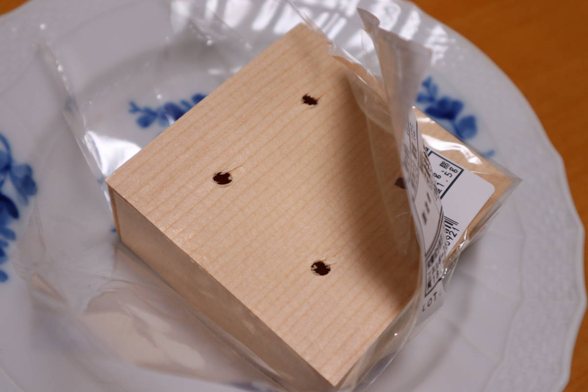 f:id:taberunodaisuki:20200208203256j:plain f:id:taberunodaisuki:20200208203256j:plain