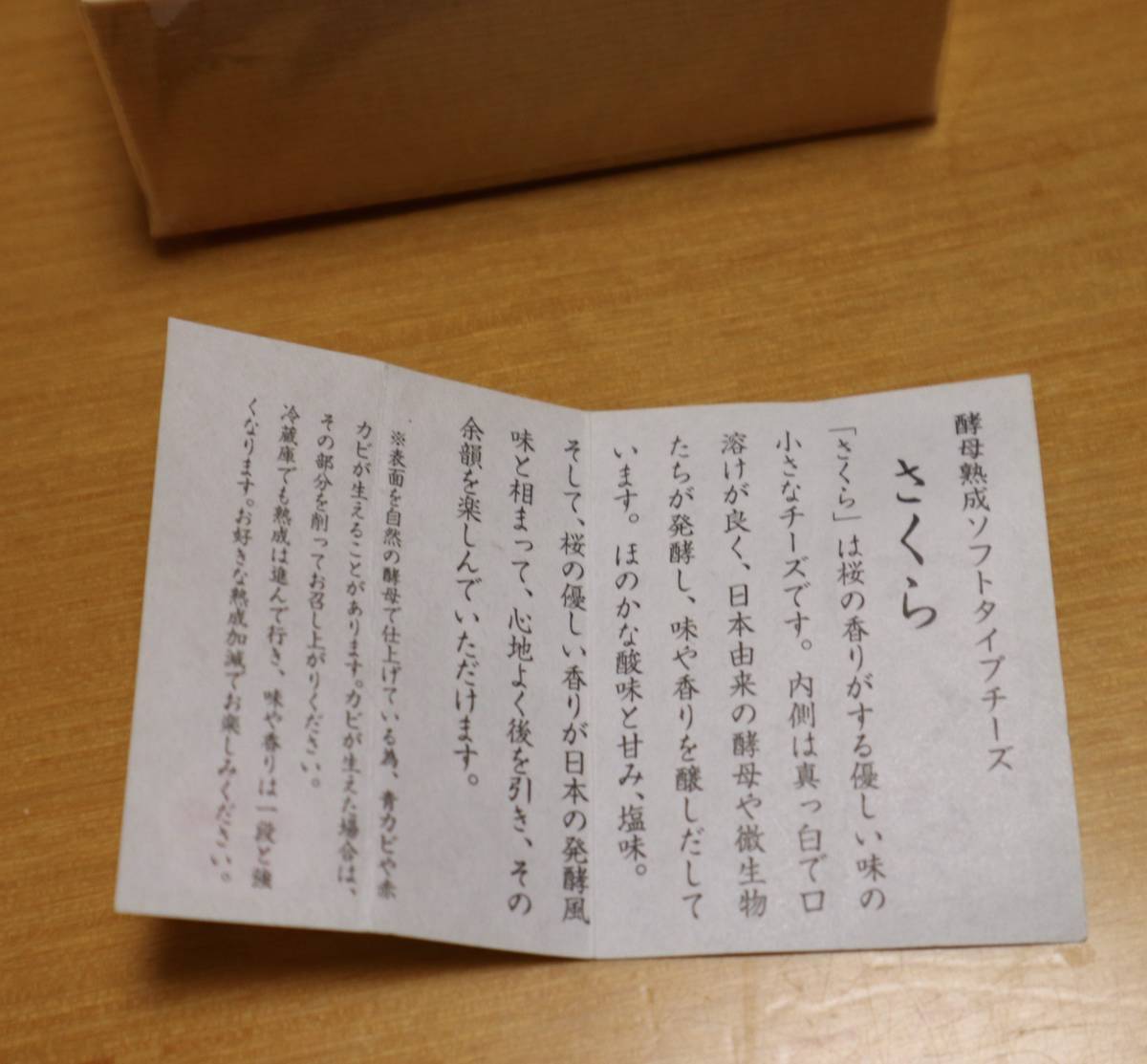 f:id:taberunodaisuki:20200208203302j:plain f:id:taberunodaisuki:20200208203302j:plain