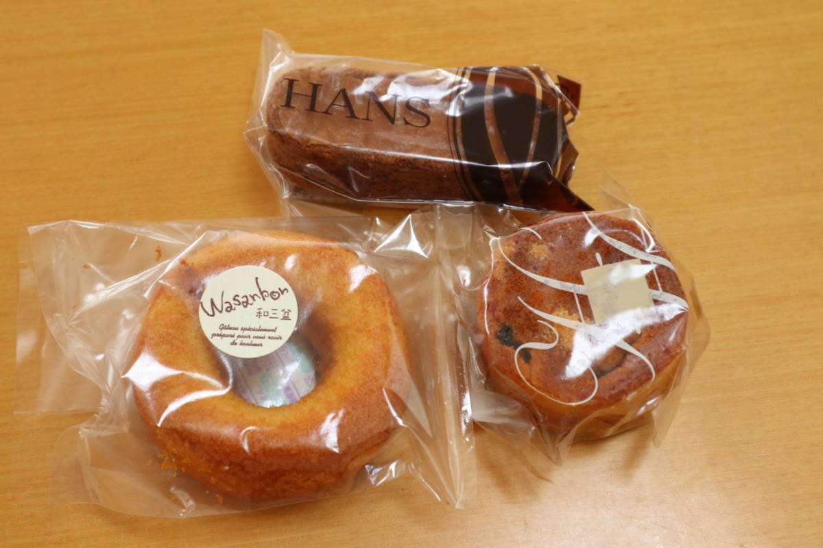 f:id:taberunodaisuki:20200208214353j:plain f:id:taberunodaisuki:20200208214353j:plain